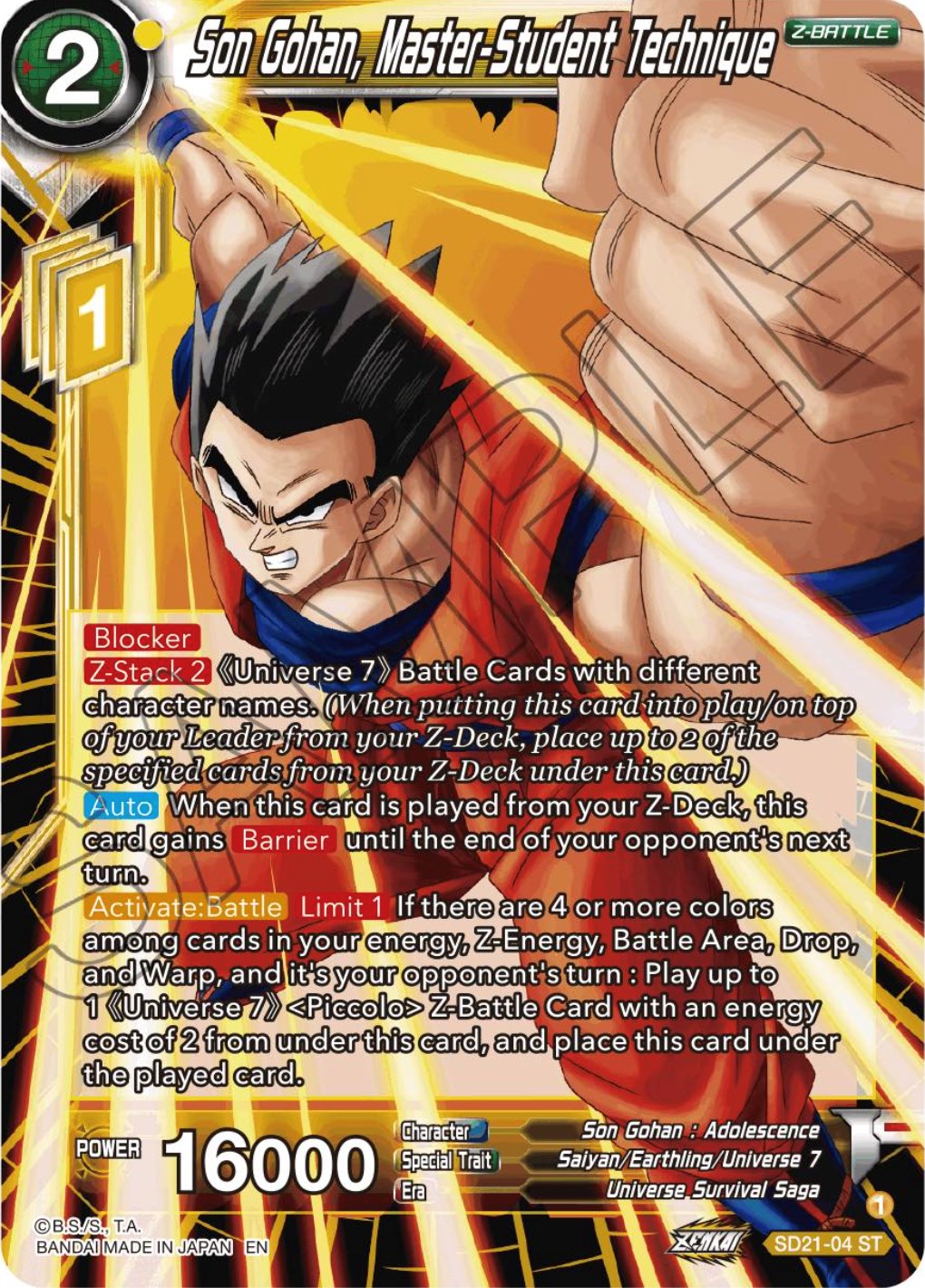 Son Gohan, Master-Student Technique (Starter Deck Exclusive) (SD21-04) [Power Absorbed] | Good Games Adelaide SA