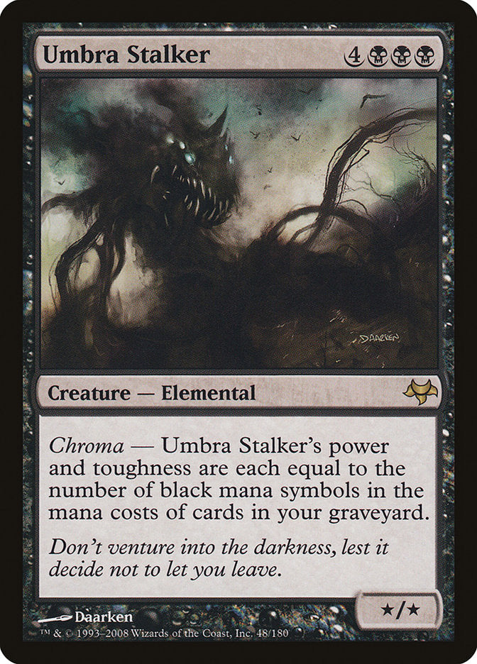 Umbra Stalker 48 (Eventide)  | Good Games Adelaide SA
