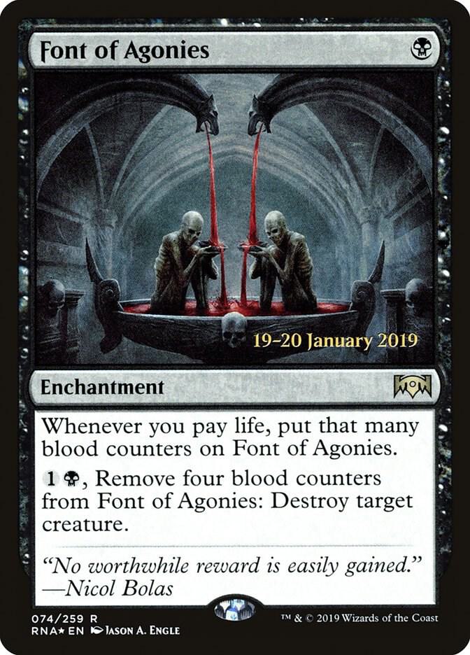 Font of Agonies 74 (Prerelease Cards)  - Foil | Good Games Adelaide SA