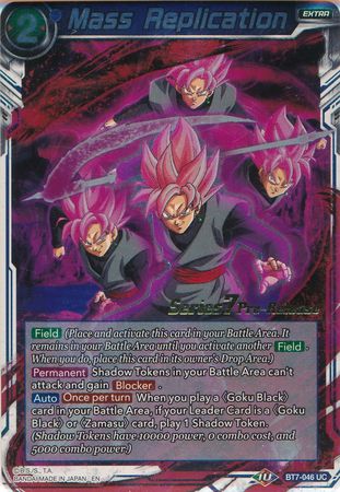 Mass Replication (Assault of the Saiyans) [BT7-046_PR] | Good Games Adelaide SA