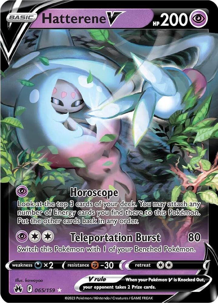 Hatterene V 065/159 (Crown Zenith)  - Holofoil | Good Games Adelaide SA