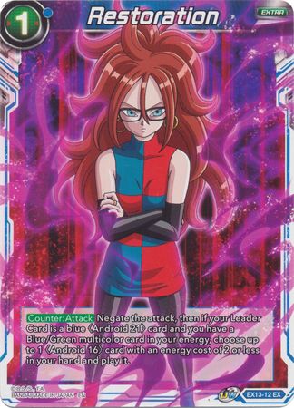 Restoration [EX13-12] | Good Games Adelaide SA