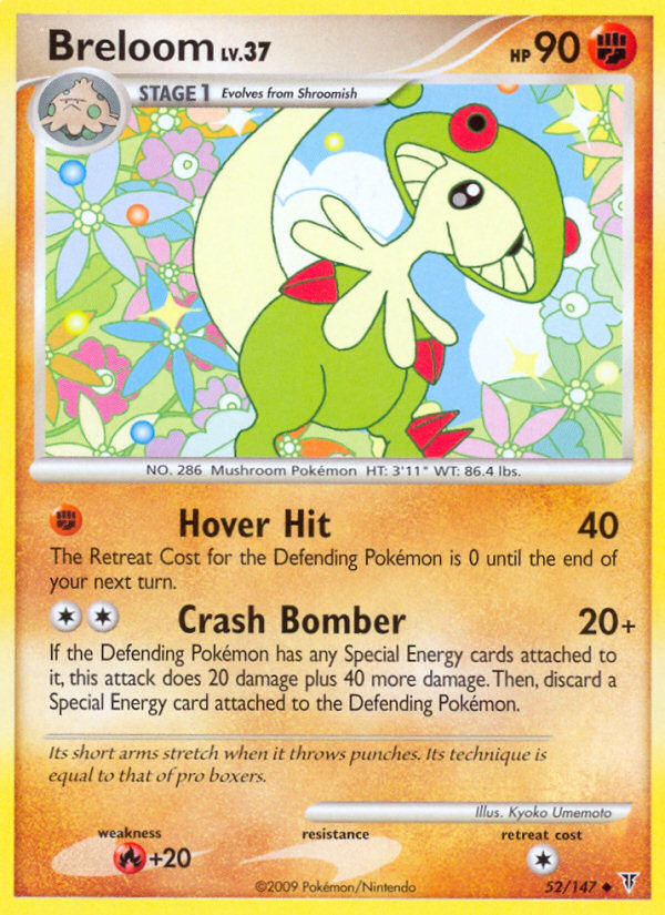 Breloom (52/147) [Platinum: Supreme Victors] | Good Games Adelaide SA
