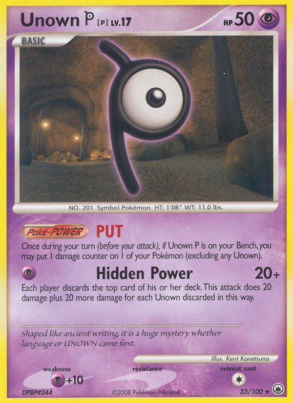 Unown P (33/100) [Diamond & Pearl: Majestic Dawn] | Good Games Adelaide SA
