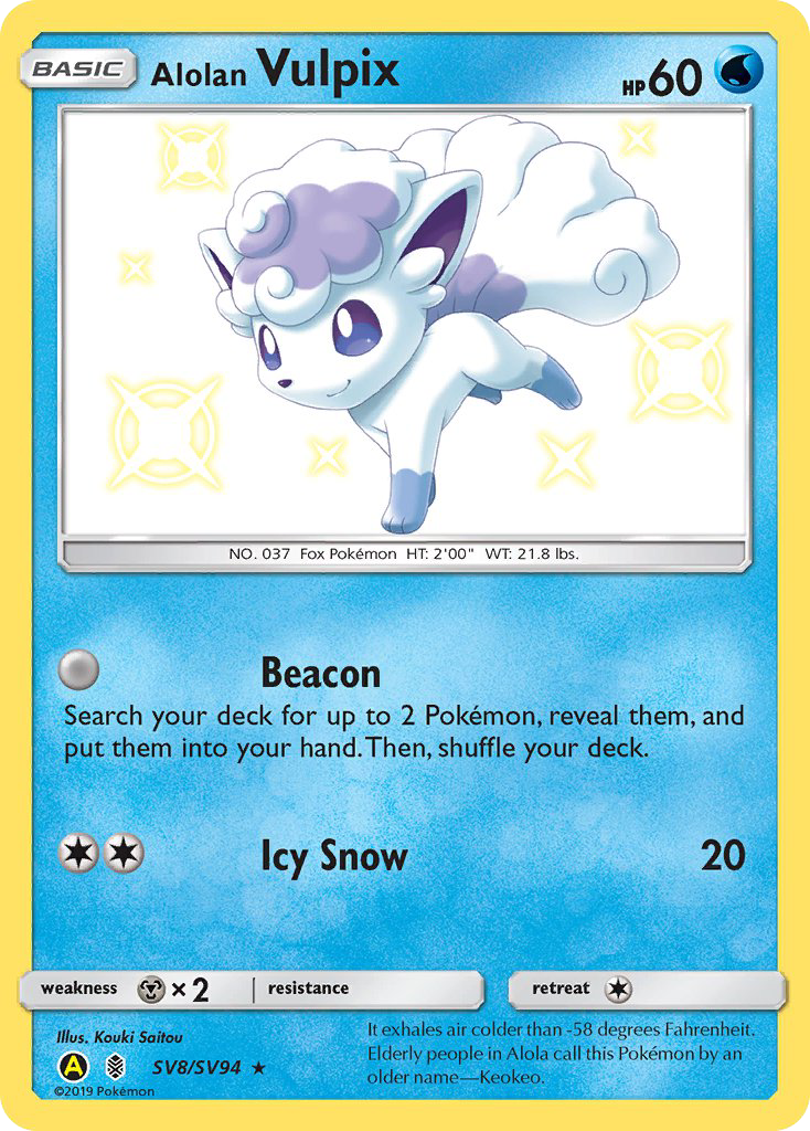 Alolan Vulpix (SV8/SV94) [Sun & Moon: Hidden Fates - Shiny Vault] | Good Games Adelaide SA