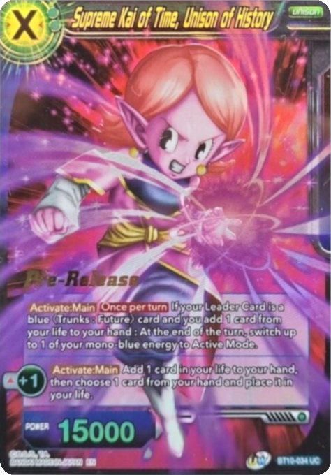 Supreme Kai of Time, Unison of History (Rise of the Unison Warrior) [BT10-034] | Good Games Adelaide SA