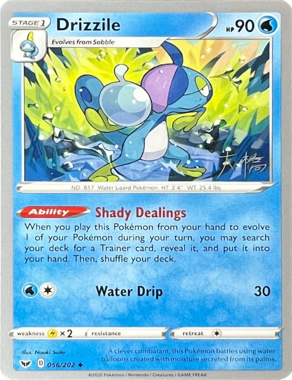 Drizzile (056/202) (Ice Rider Palkia - Rikuto Ohashi) [World Championships 2022] | Good Games Adelaide SA