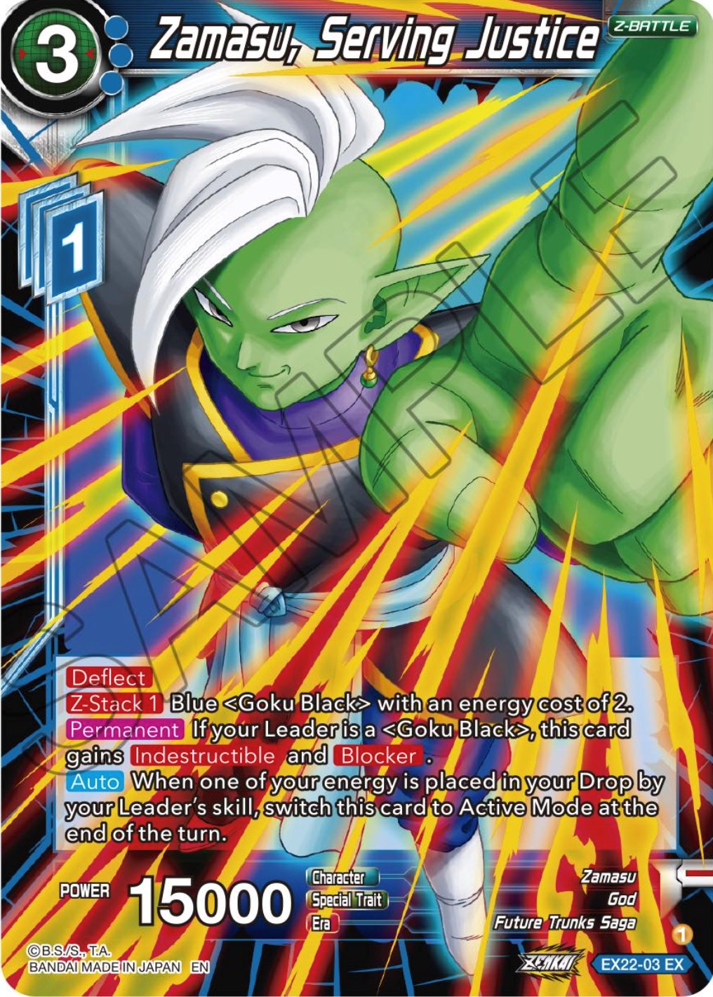 Zamasu, Serving Justice (EX22-03) [Ultimate Deck 2023] | Good Games Adelaide SA