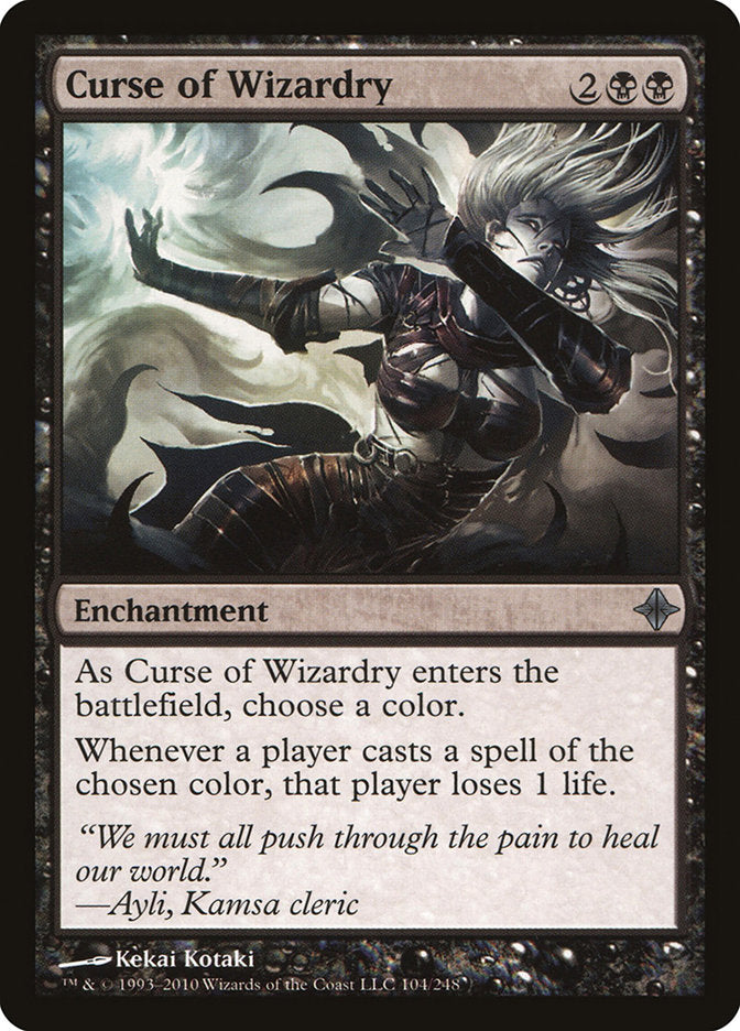 Curse of Wizardry [Rise of the Eldrazi] | Good Games Adelaide SA