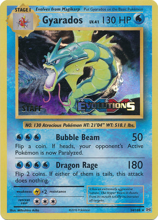 Gyarados (34/108) (XY Evolutions Staff Prerelease) [XY: Black Star Promos] | Good Games Adelaide SA