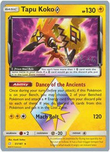 Tapu Koko Prism Star (51/181) (Pikarom Judge - Haruki Miyamoto) [World Championships 2019] | Good Games Adelaide SA