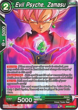 Evil Psyche, Zamasu [BT3-077] | Good Games Adelaide SA
