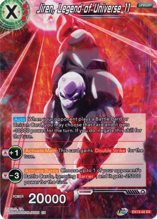 Jiren, Legend of Universe 11 [EX13-02] | Good Games Adelaide SA