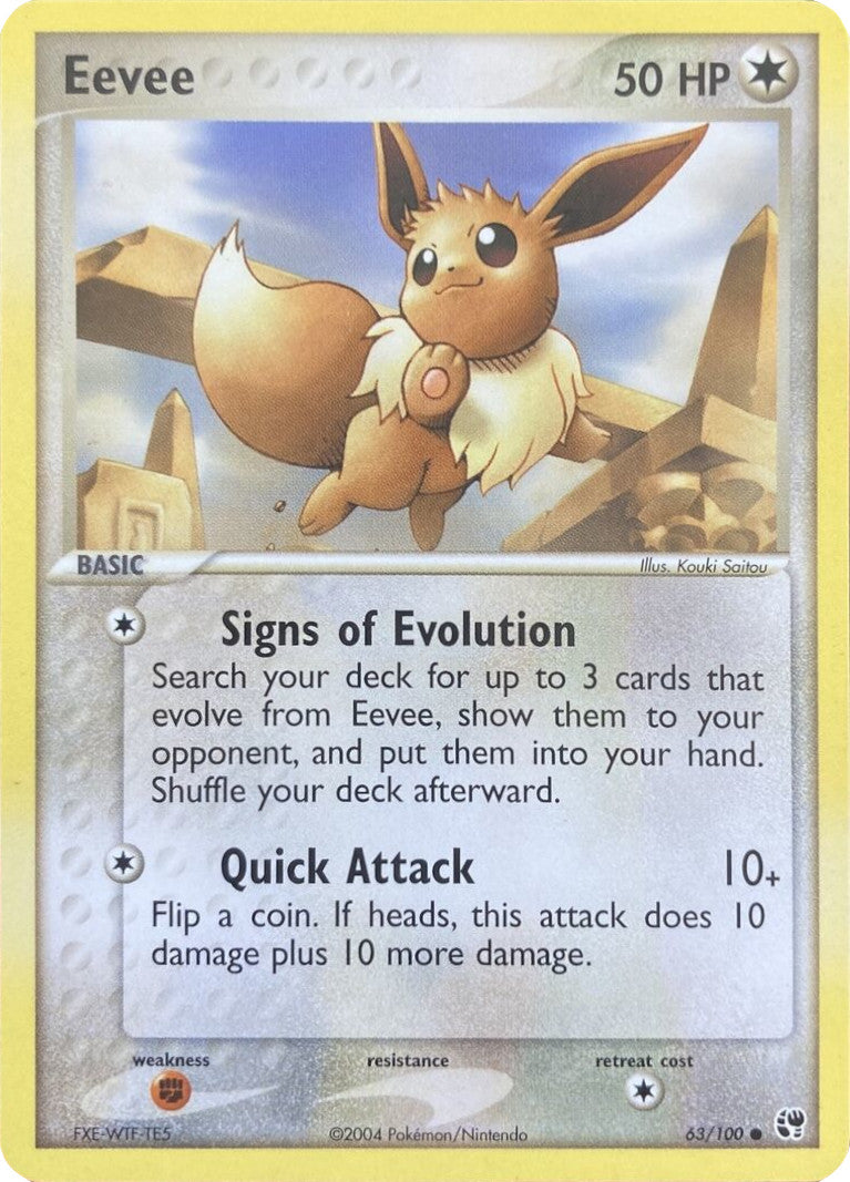 Eevee (63/100) [EX: Battle Stadium] | Good Games Adelaide SA
