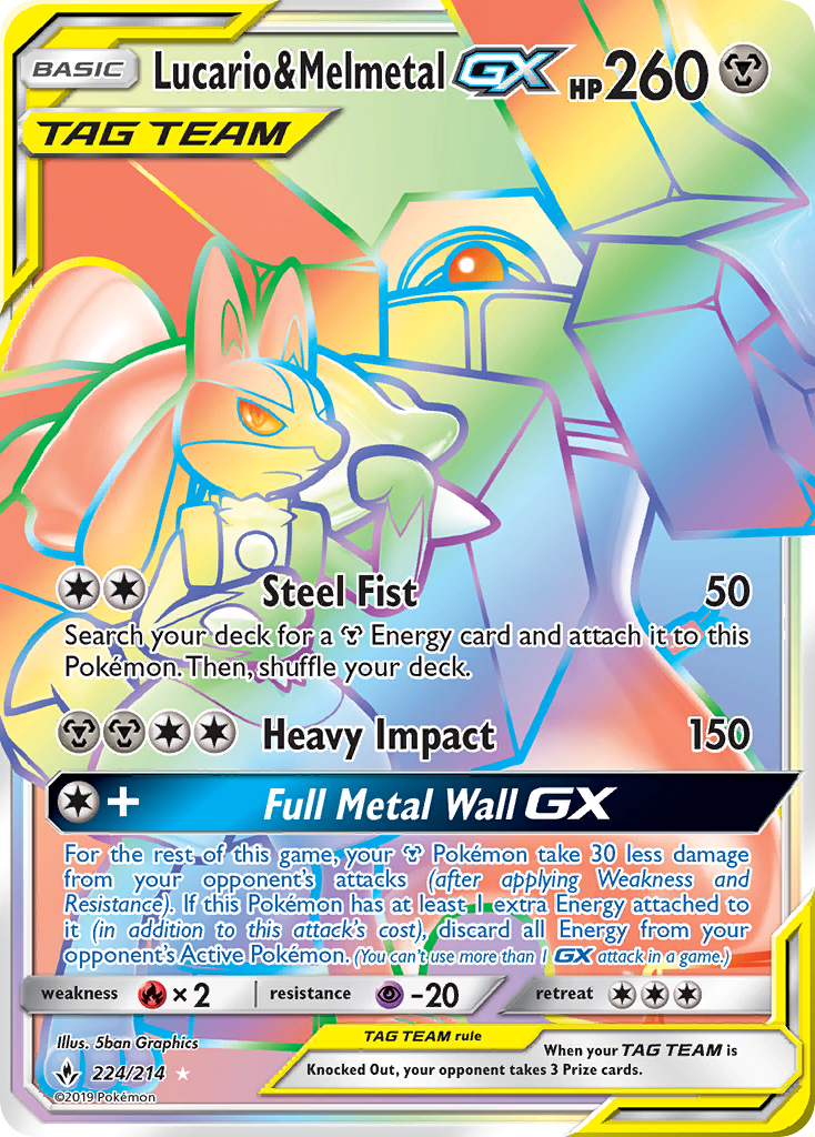 Lucario & Melmetal GX (224/214) [Sun & Moon: Unbroken Bonds] | Good Games Adelaide SA