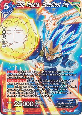 SSB Vegeta, Steadfast Ally (Starter Deck - Instinct Surpassed) [SD11-04] | Good Games Adelaide SA