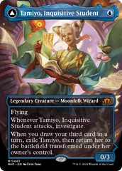 Tamiyo, Inquisitive Student // Tamiyo, Seasoned Scholar (Borderless) [Modern Horizons 3] | Good Games Adelaide SA