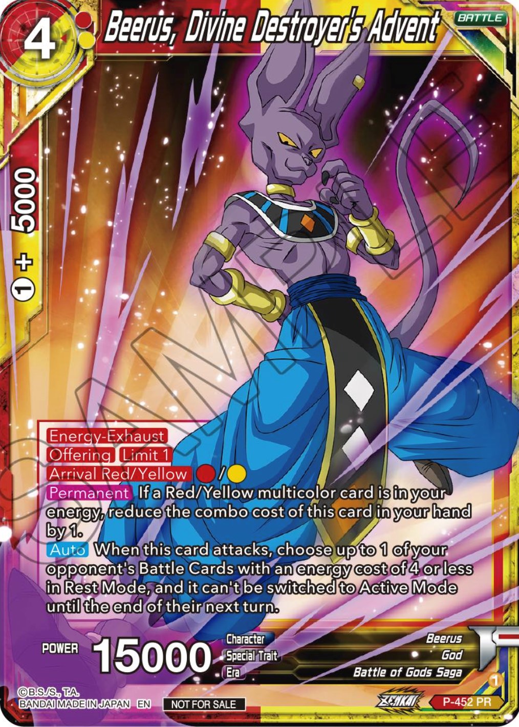 Beerus, Divine Destroyer's Advent (Zenkai Series Tournament Pack Vol.2) (P-452) [Tournament Promotion Cards] | Good Games Adelaide SA