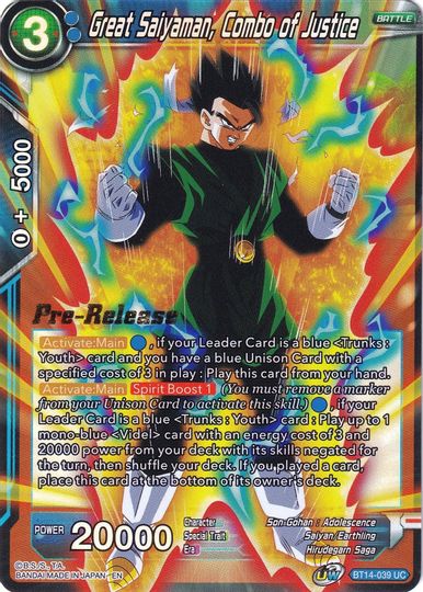 Great Saiyaman, Combo of Justice (BT14-039) [Cross Spirits Prerelease Promos] | Good Games Adelaide SA