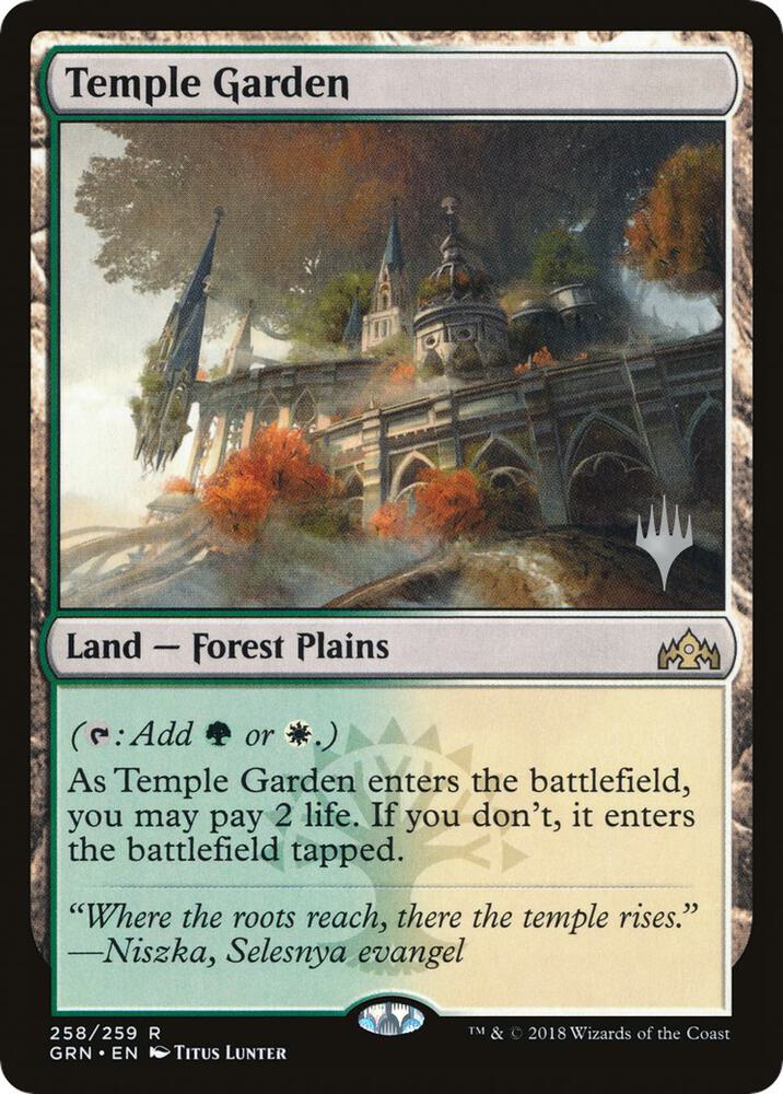 Temple Garden 258 (Promo Pack: Throne of Eldraine)  - Foil | Good Games Adelaide SA