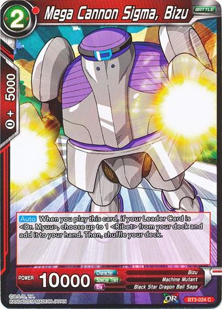 Mega Cannon Sigma, Bizu [BT3-024] | Good Games Adelaide SA
