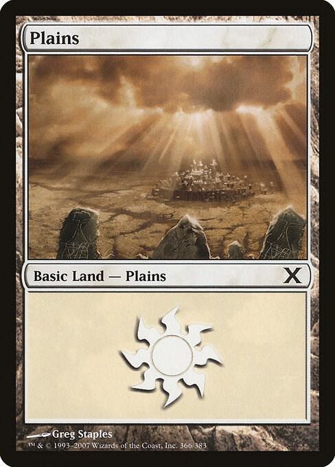 Plains 366 (10th Edition)  | Good Games Adelaide SA