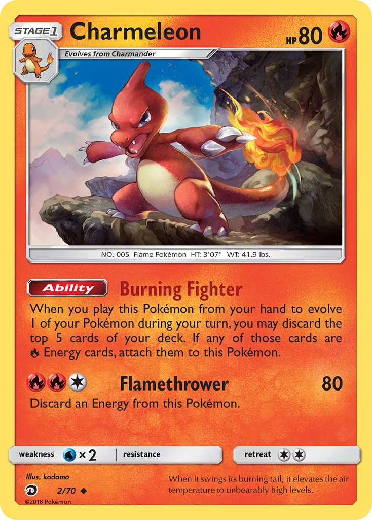 Charmeleon (2/70) [Sun & Moon: Dragon Majesty] | Good Games Adelaide SA