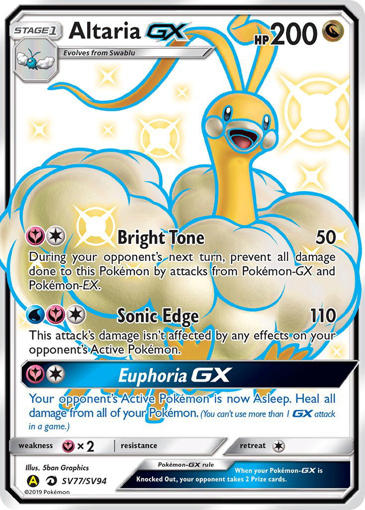 Altaria GX (SV77/SV94) [Sun & Moon: Hidden Fates - Shiny Vault] | Good Games Adelaide SA