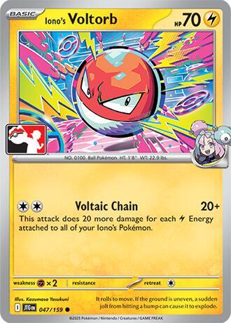 Iono's Voltorb Series 7/8 047/159 (Prize Pack Series Cards)  - Holofoil | Good Games Adelaide SA