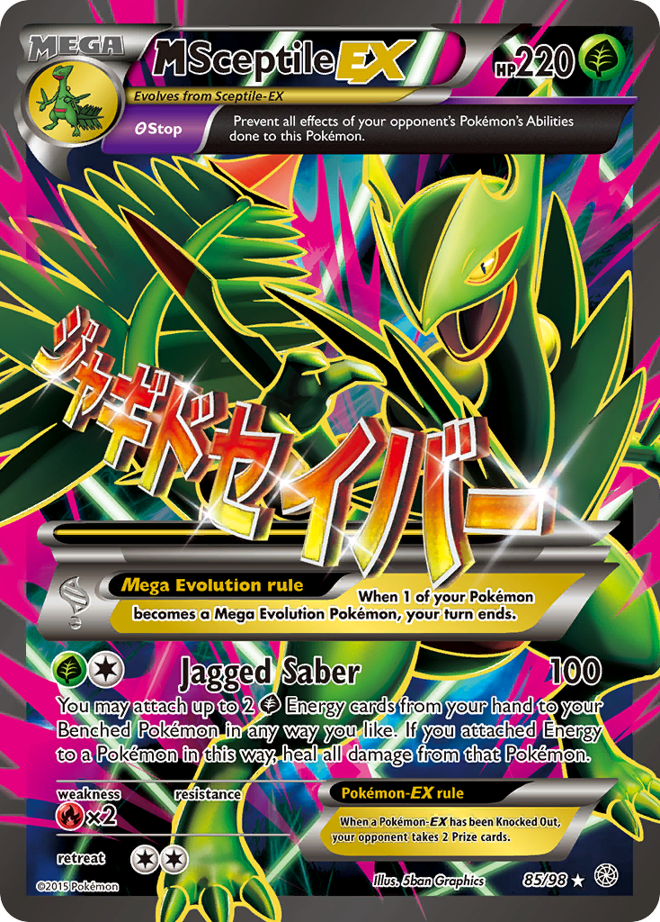 M Sceptile EX (85/98) [XY: Ancient Origins] | Good Games Adelaide SA