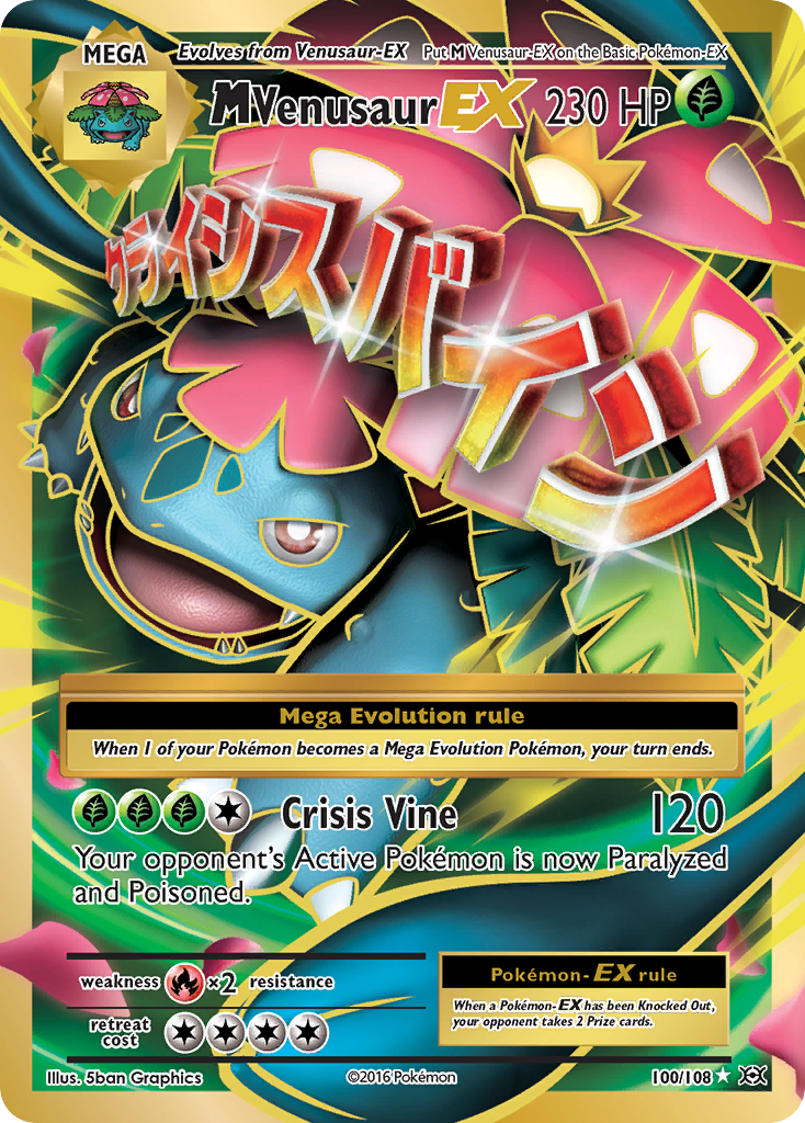 M Venusaur EX (100/108) [XY: Evolutions] | Good Games Adelaide SA