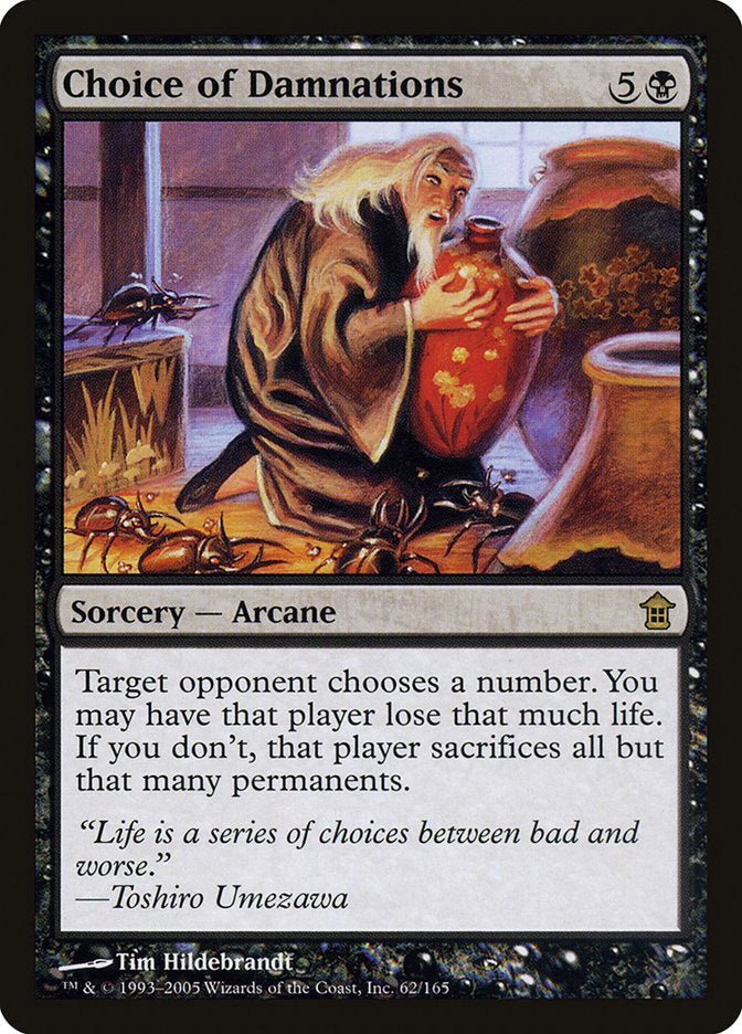 Choice of Damnations 62 (Saviors of Kamigawa)  - Foil | Good Games Adelaide SA