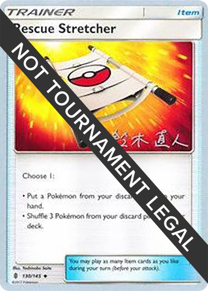 Rescue Stretcher 2017 Naoto Suzuki 130/145 (World Championship Decks)  | Good Games Adelaide SA