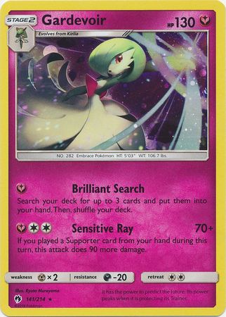 Gardevoir (141/214) (Cosmos Holo) [Sun & Moon: Lost Thunder] | Good Games Adelaide SA