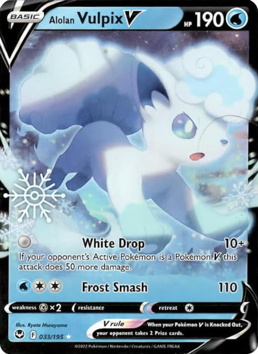 Alolan Vulpix V (033/195) (Holiday Calendar) [Sword & Shield: Silver Tempest] | Good Games Adelaide SA