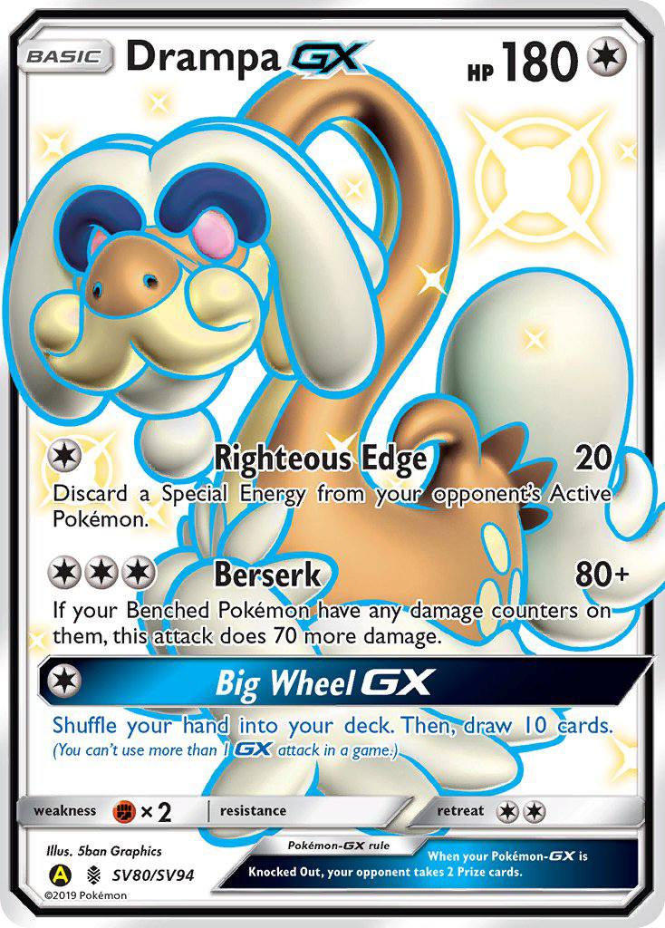 Drampa GX (SV80/SV94) [Sun & Moon: Hidden Fates - Shiny Vault] | Good Games Adelaide SA