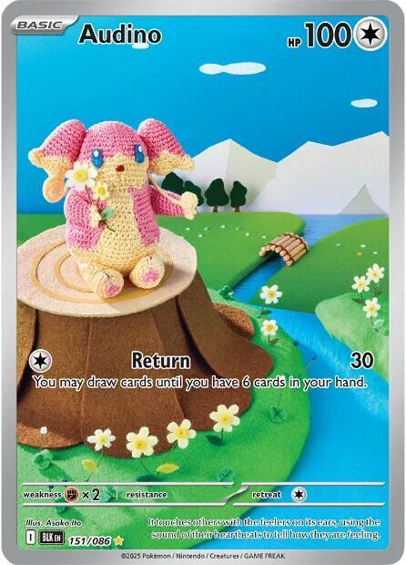 Audino 151/086 (SV: Black Bolt)  - Holofoil | Good Games Adelaide SA