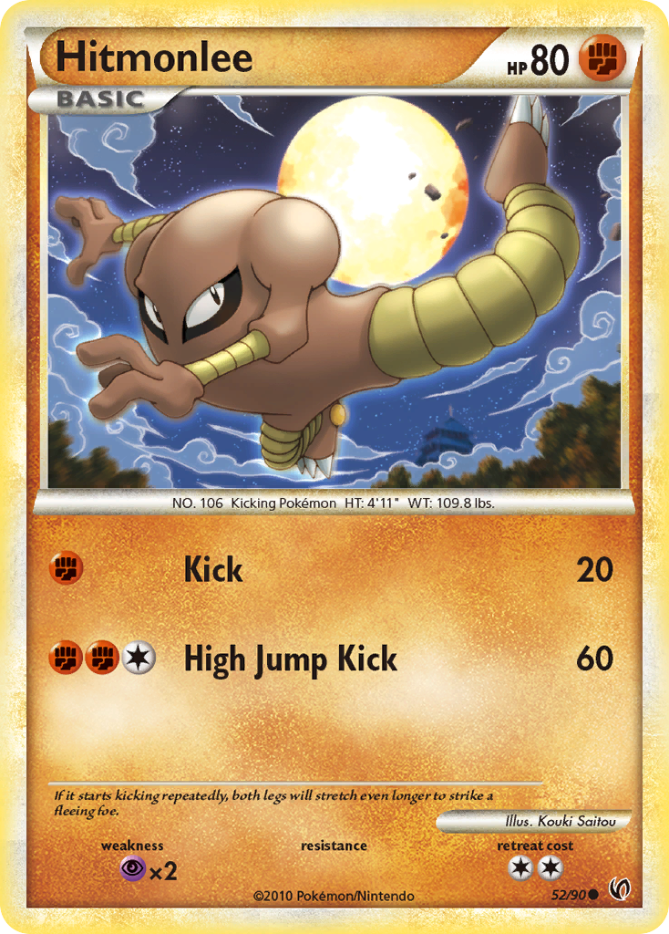Hitmonlee (52/90) [HeartGold & SoulSilver: Undaunted] | Good Games Adelaide SA