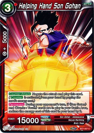Helping Hand Son Gohan [BT7-007] | Good Games Adelaide SA