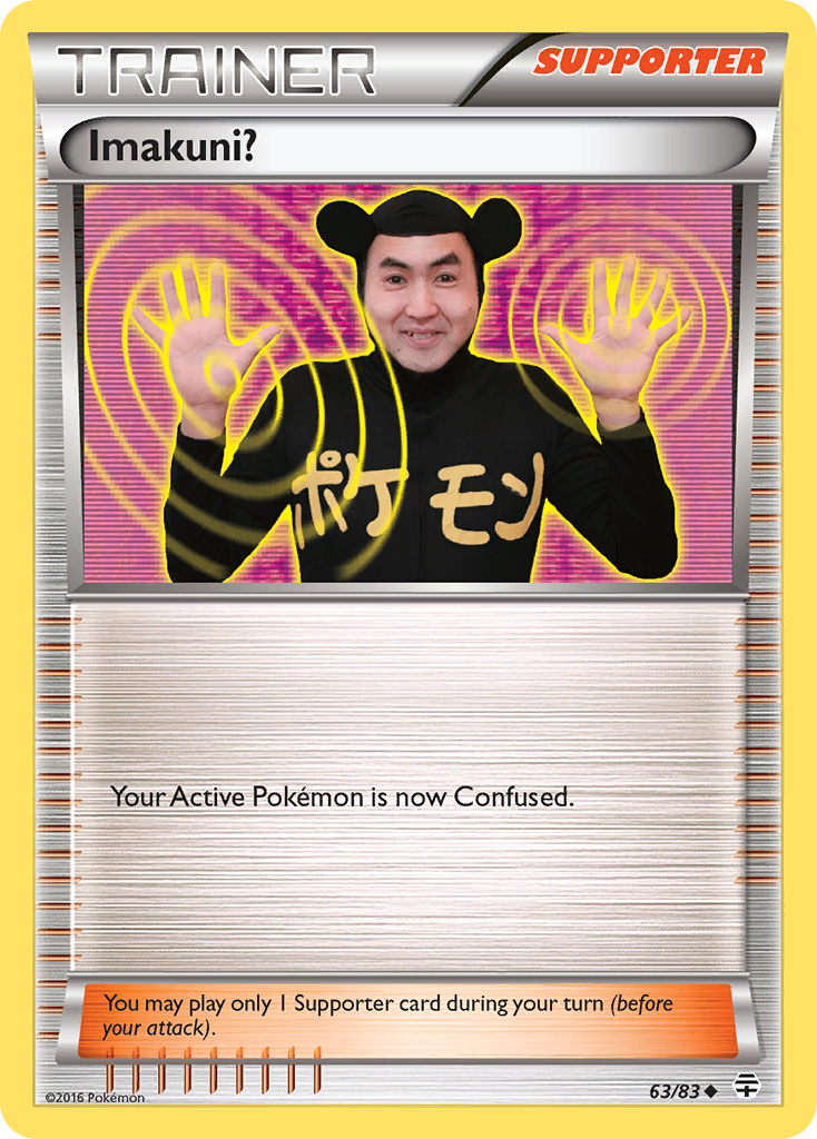 Imakuni? (63/83) [XY: Generations] | Good Games Adelaide SA