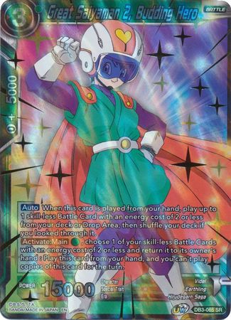 Great Saiyaman 2, Budding Hero [DB3-065] | Good Games Adelaide SA