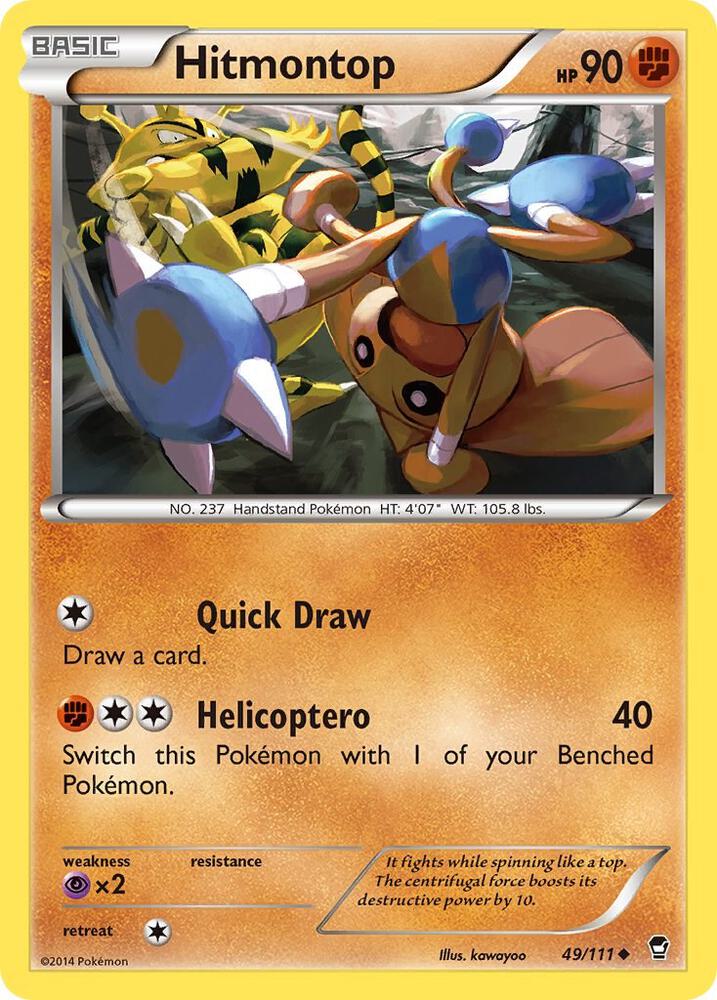 Hitmontop 49/111 (XY - Furious Fists)  | Good Games Adelaide SA