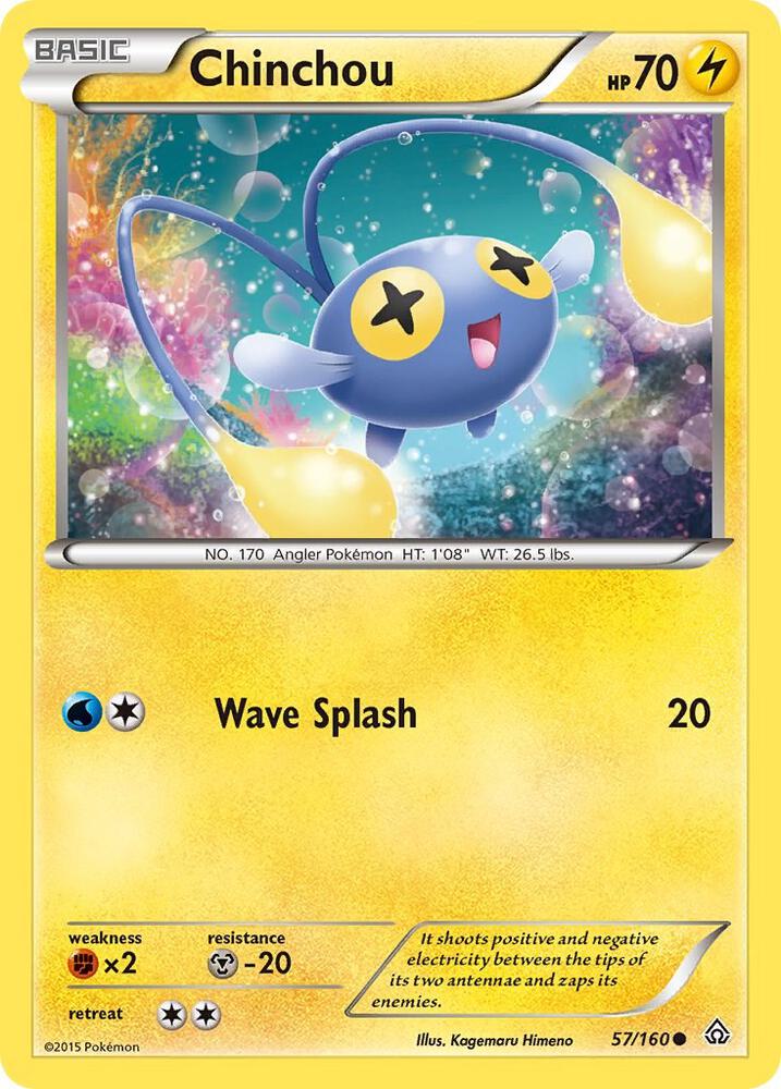 Chinchou 57/160 (XY - Primal Clash)  | Good Games Adelaide SA