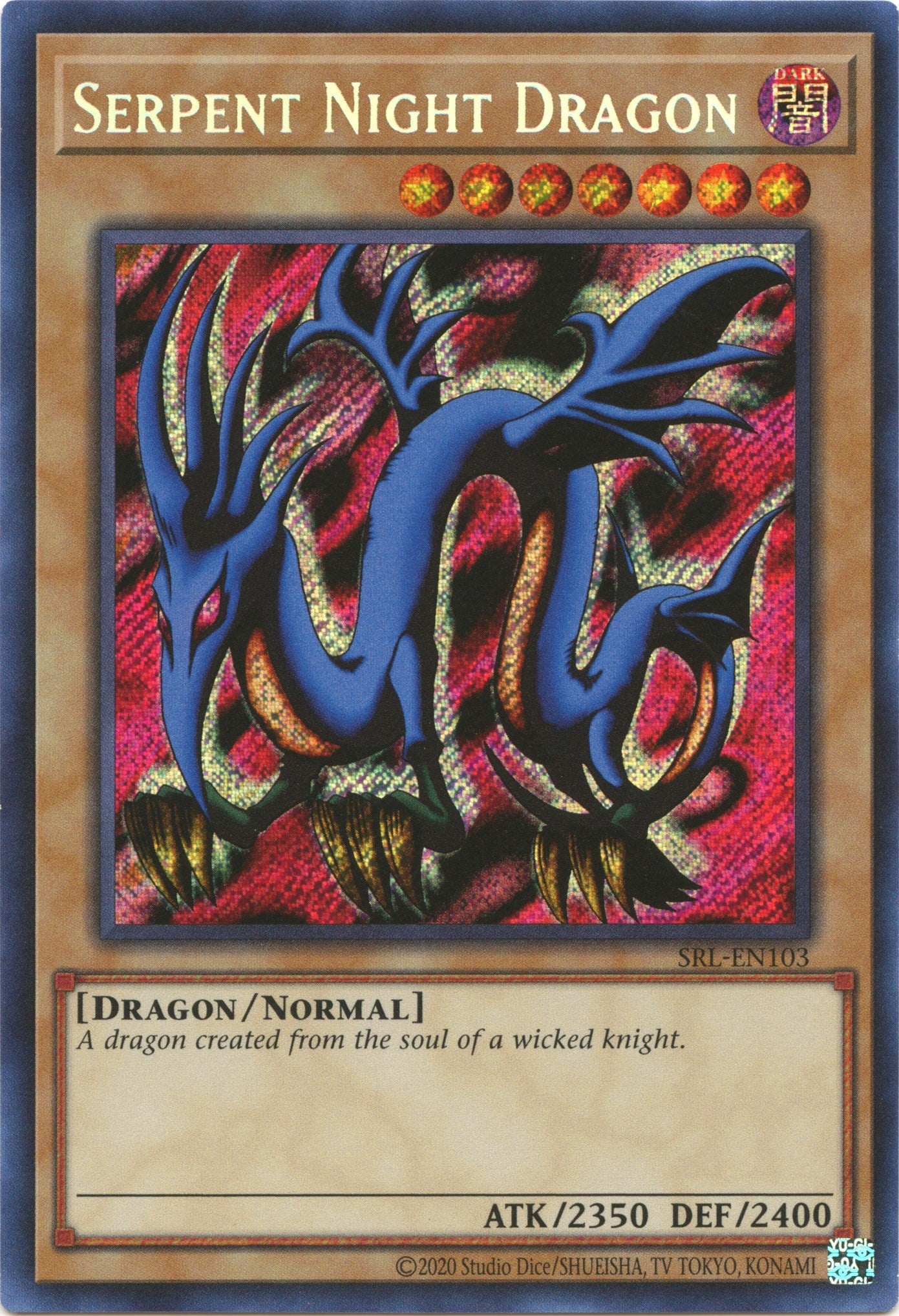 Serpent Night Dragon (25th Anniversary) [SRL-EN103] Secret Rare | Good Games Adelaide SA