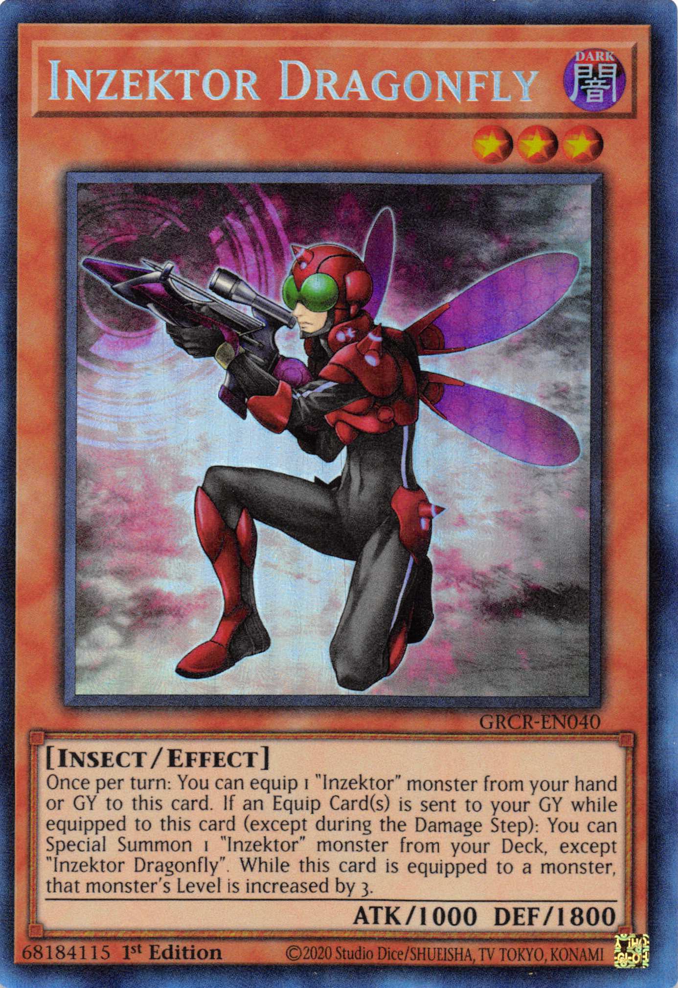 Inzektor Dragonfly [GRCR-EN040] Collector's Rare | Good Games Adelaide SA
