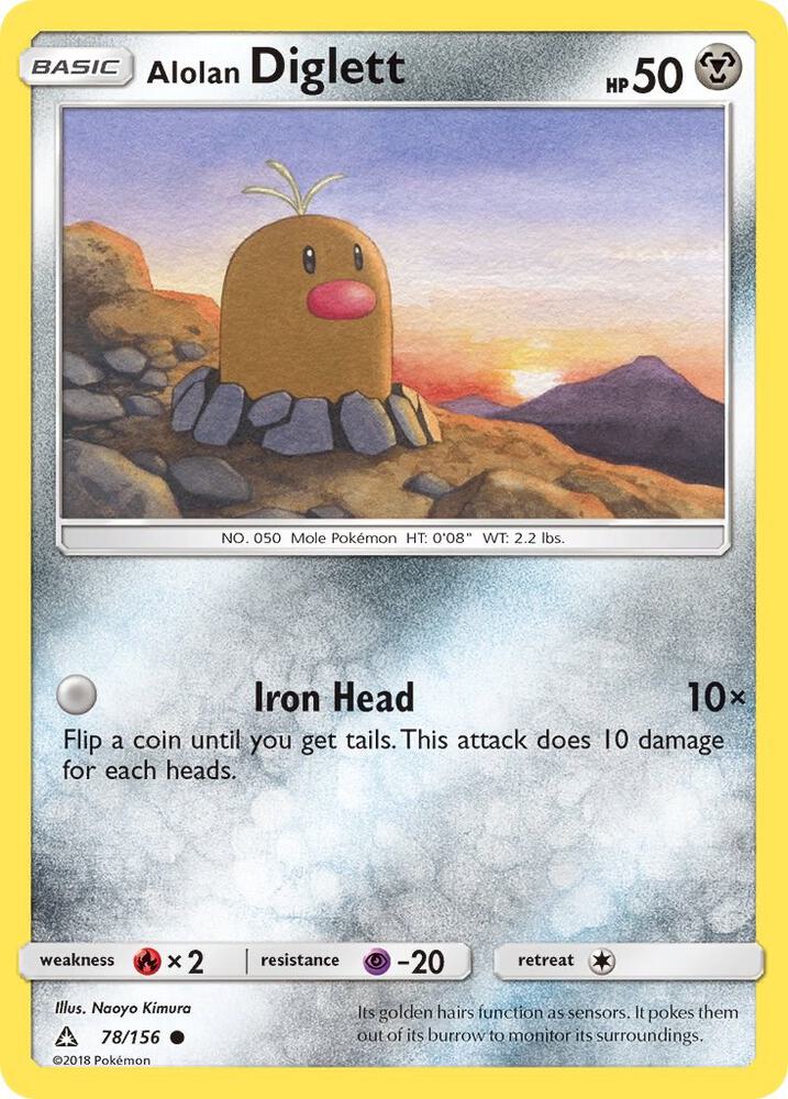 Alolan Diglett 78/156 (SM - Ultra Prism)  | Good Games Adelaide SA