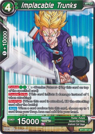 Implacable Trunks [BT1-067] | Good Games Adelaide SA