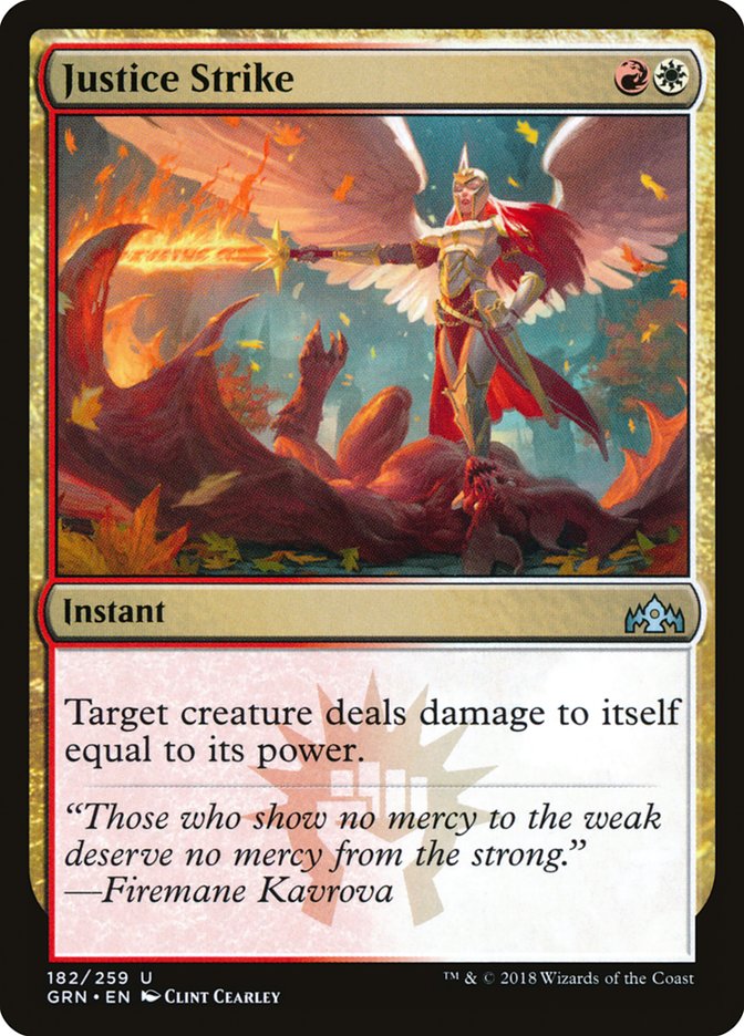Justice Strike 182 (Guilds of Ravnica)  - Foil | Good Games Adelaide SA
