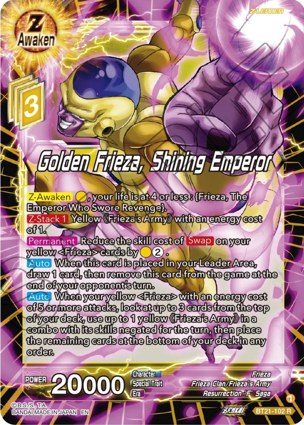 Golden Frieza, Shining Emperor (BT21-102) [ZENKAI Series: Set 04] | Good Games Adelaide SA