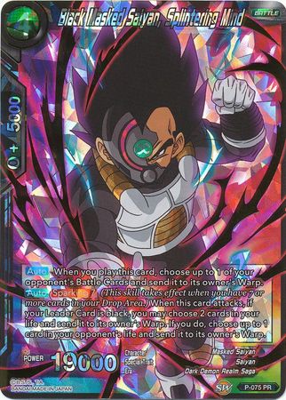 Black Masked Saiyan, Splintering Mind [P-075] | Good Games Adelaide SA